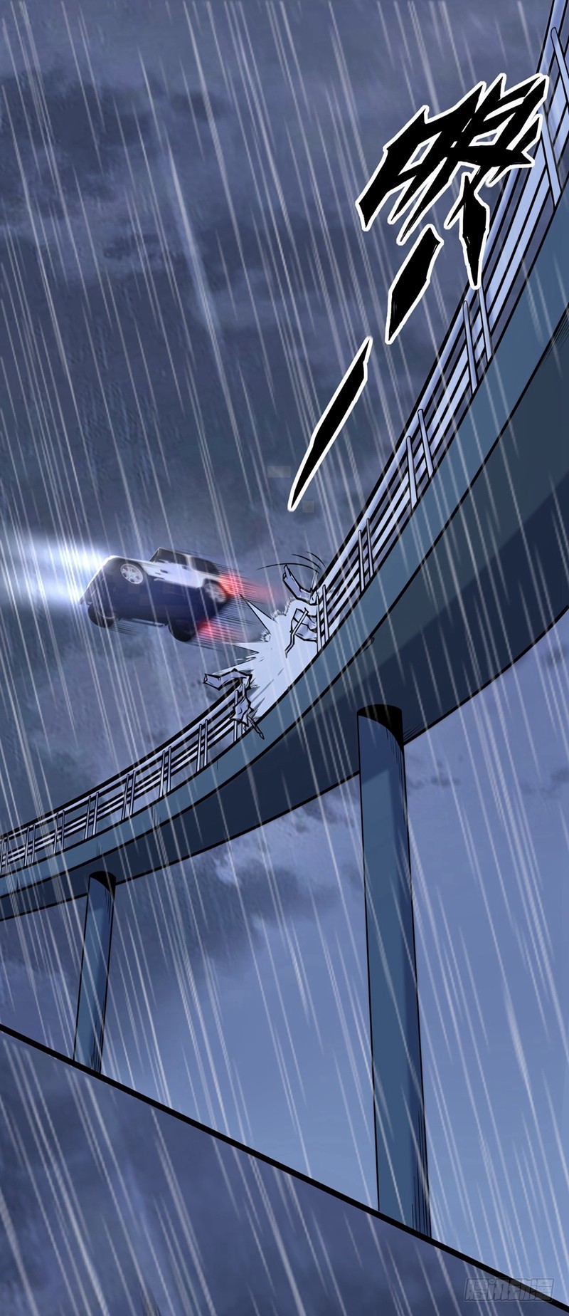 Strongest Divine Doctor Mixed City Chapter 38 Gambar 2
